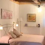 Podere Il Giurato Appartamento
